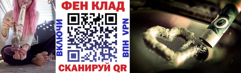 где продают   Ельня  АМФЕТАМИН 98% 