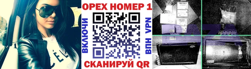 где купить наркотик  Ельня  COCAIN 98% 
