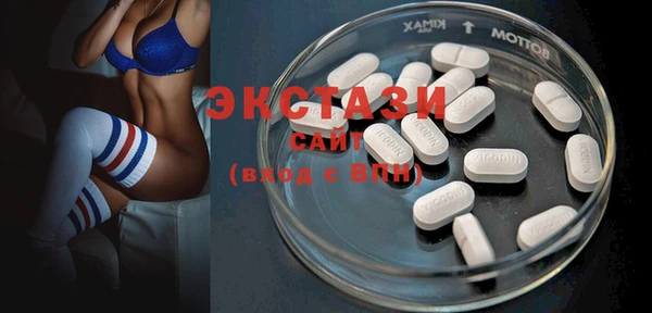 не бодяженный Армянск
