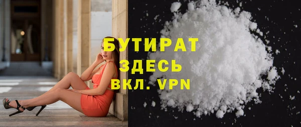 меф Аркадак