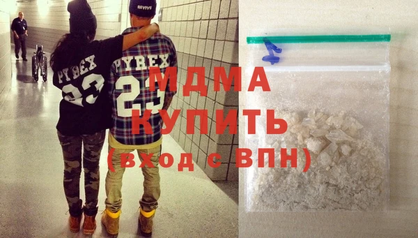 не бодяженный Армянск