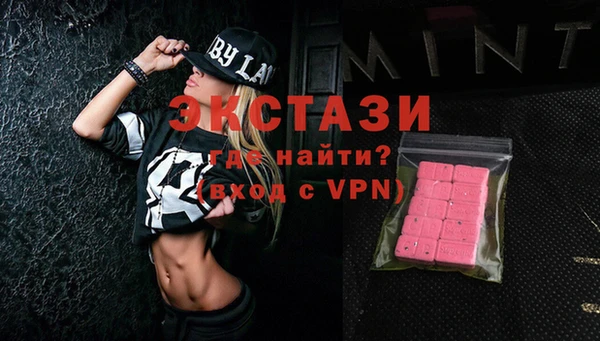 меф Аркадак