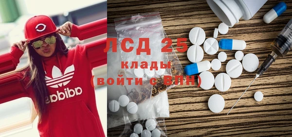 не бодяженный Армянск