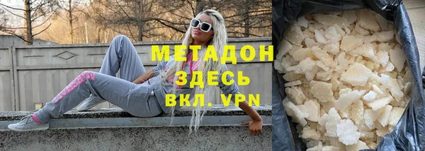 герыч Алексеевка