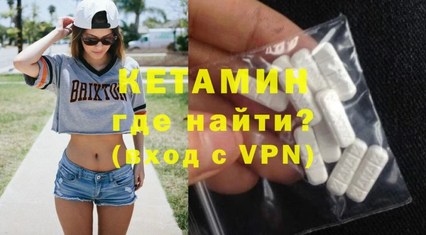 не бодяженный Армянск
