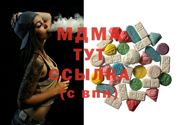 не бодяженный Армянск