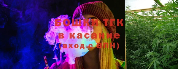 не бодяженный Армянск