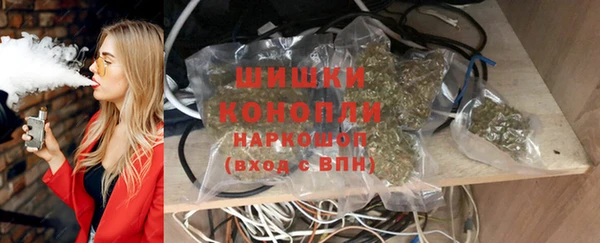меф Аркадак