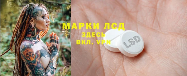 меф Аркадак